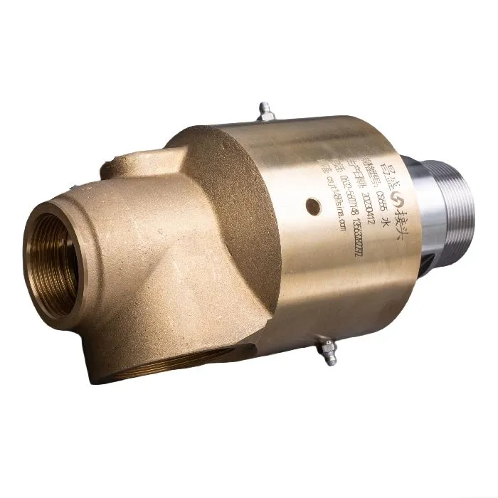 Seal Tube Swivel Fitting